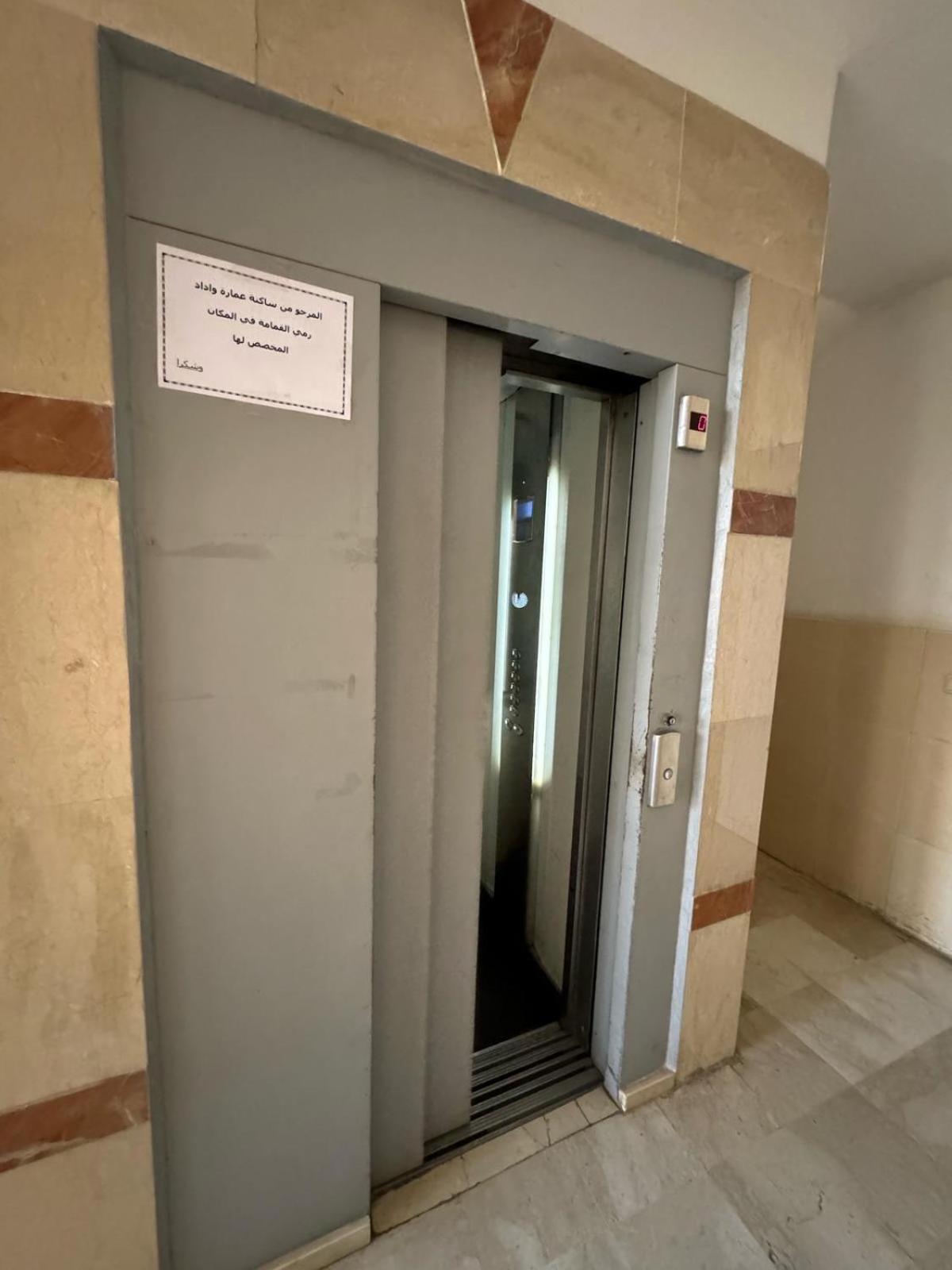 Appartement Boulevard Mohammed Derfoufi Oujda Exterior foto